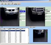 車(chē)牌自識(shí)別系統(tǒng)-山東車(chē)牌自識(shí)別系統(tǒng)